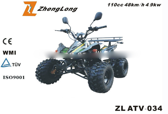 Youth utility atv motorcycle farm vehicle