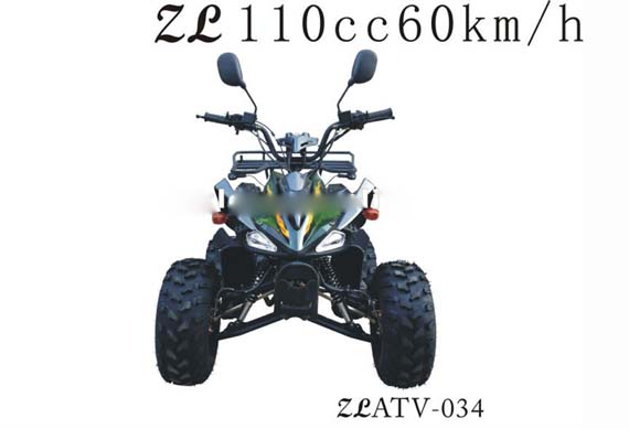 110cc 125cc motor power atv with 4 wheelers