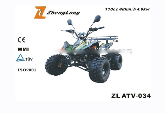 Atv bike 110cc 125cc atv cool quad 4 wheeler atv for young people