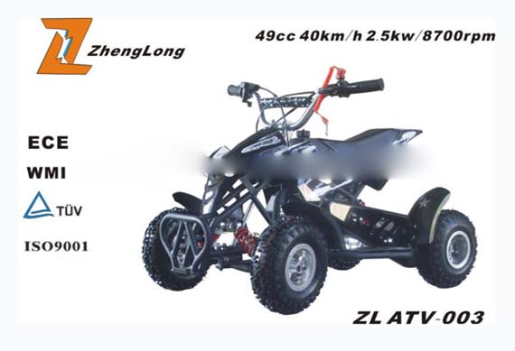 Water and land 50cc engine atv