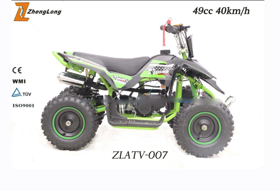 zhejiang hot sale atv parts 110cc start 49cc atv engine with reverse gear