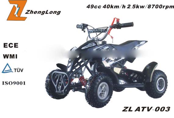 Not used chinese atv 200cc atv 500cc china atv