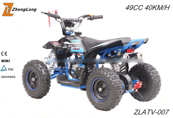 2 stroke 4 wheeler used amphibious atvs for kids for sale