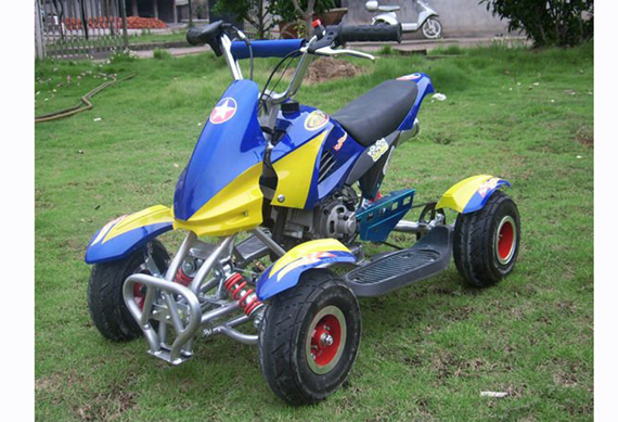 Atv 49cc mini atv wholesale 2 stroke quad kids atv