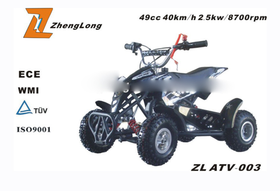 Update atv kids manual transmission atv