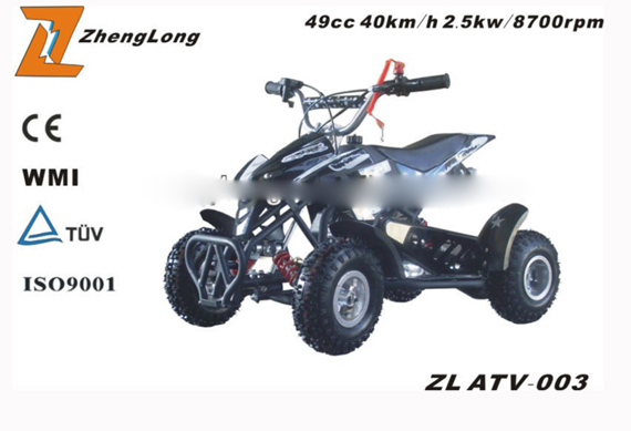 China made sports disc brake amphibious custom smart atv