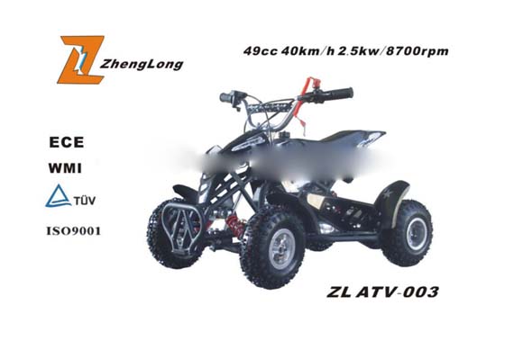 Elektrik atv quad atv for sale in malaysia