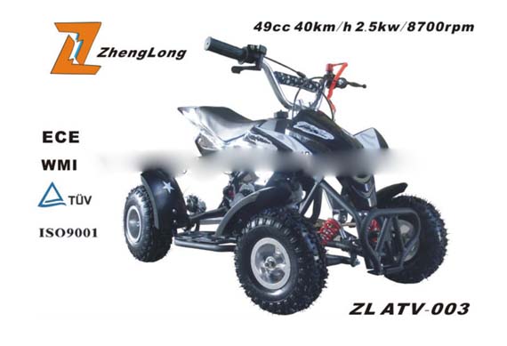 Elektrik atv quad atv for sale in malaysia