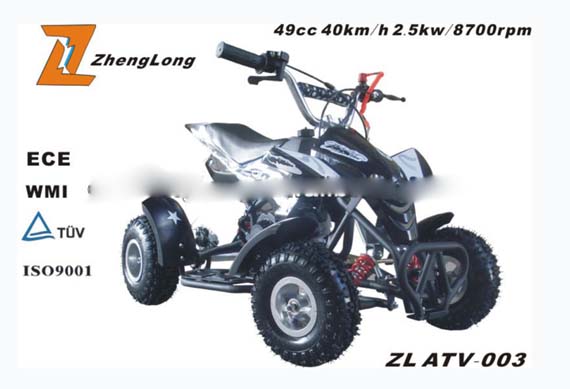 Kids electric atv towable mower 500cc 4x4