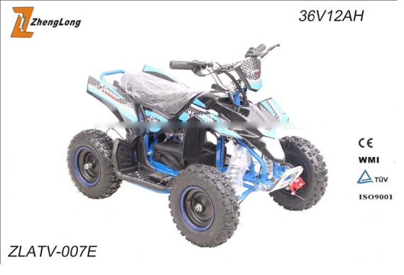 Children coolster factory direct atv