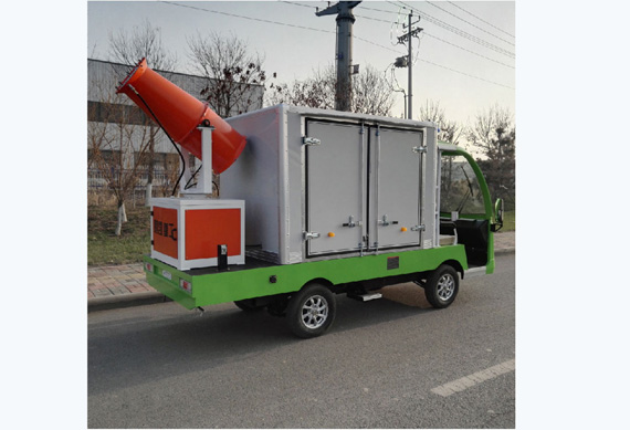 Disinfection Vehicle And Disinfection Truck