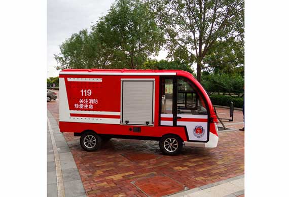 Low speed electric fire truck off road vehicle