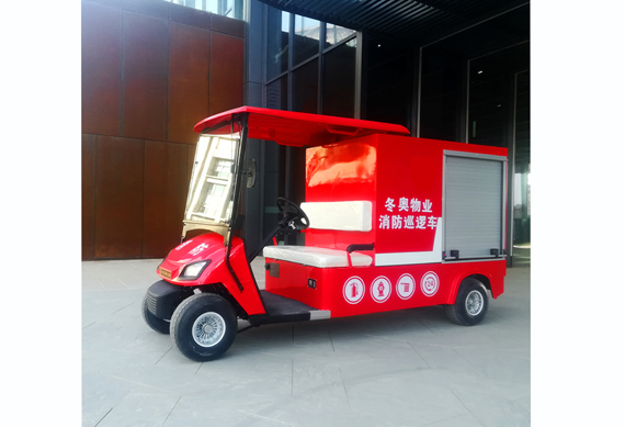 Zhongyi electric Golf fire truck