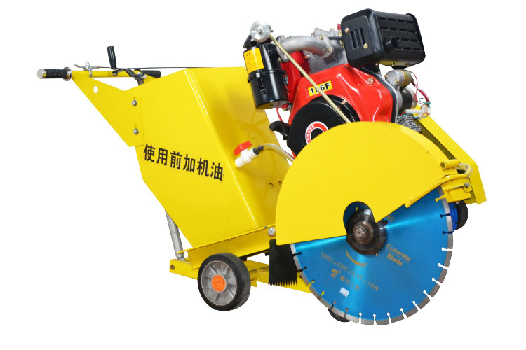 Gasoline/diesel/eletric concrete road cutting machine for sale