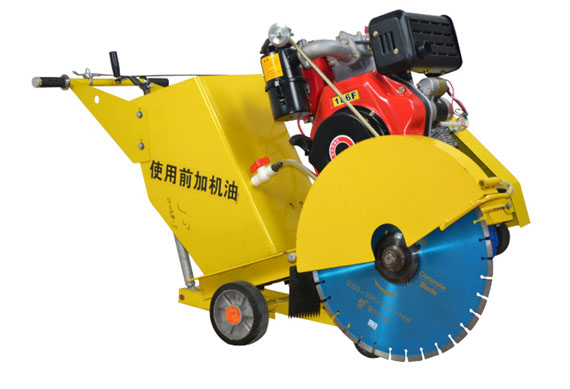 cutting portable concrete pavemen road cutter machine