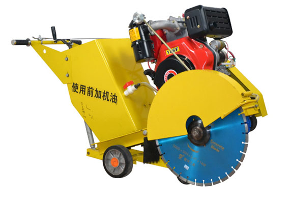 jining water jet hand held concrete asphalt road cutting machine