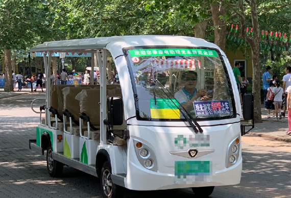 11 Seater Electric Shuttle Car 72V 5KW AC