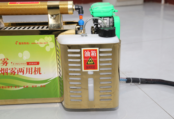 water based fogging fog machine handcarry heater