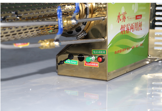 fogging machine thermal fogging machine fog smoke machine