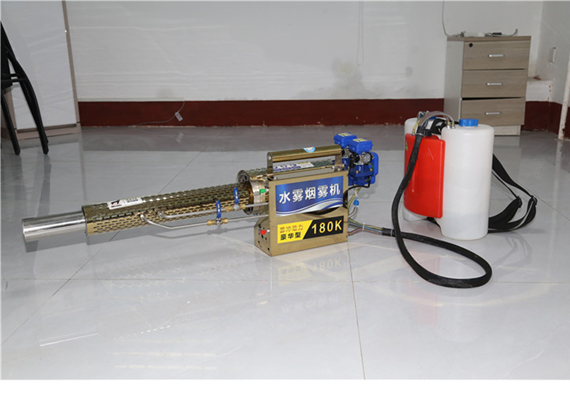 fogging machine sprayer low price fog machine fog machine smoke with free mask