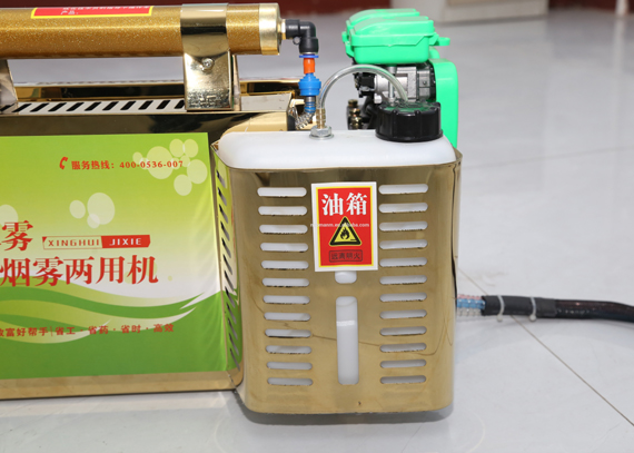 china thermal small fog fogging machine on sale