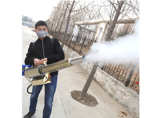 china thermal small fog fogging machine on sale