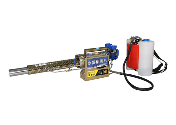 fogging sprayer sterilizer fog machine prices