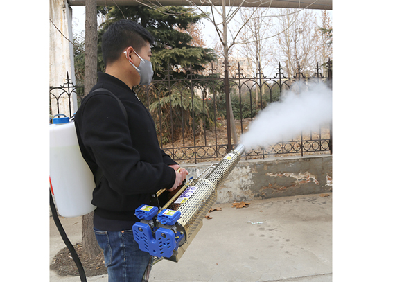 hospital security fog fogging machine sprayer agriculture