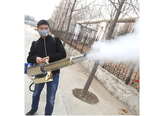 hospital security fog fogging machine sprayer agriculture