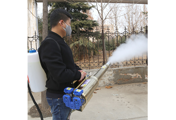 portable fog fogging fogging machine