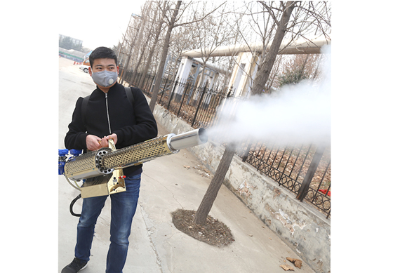 free mask with portable disinfect fogging disinfectent machine