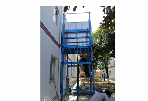 Cargo Lift Industrial Hydraulic Vertical Guide Rail Cargo Lift Freight Elevator