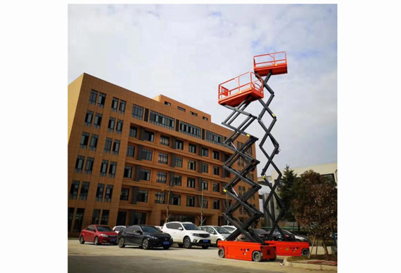 10m hydraulic electric cherry picker towed man spider trailing scissor lift