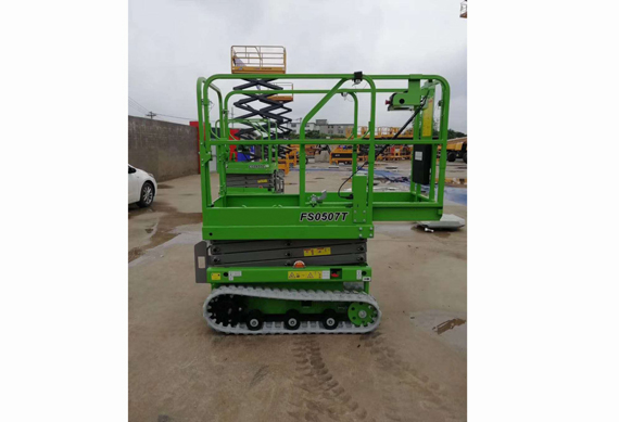 2020 New Design CE ISO approved 200kg 4.5m hydraulic self propelled moving mini tracked crawler electric scissor lift for sale