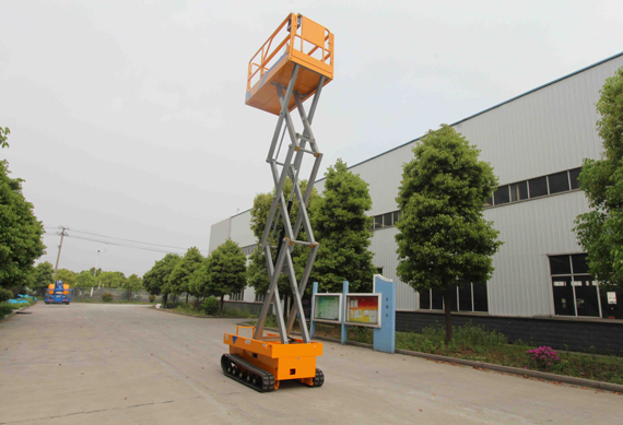 2020 New Design CE ISO approved 200kg 4.5m hydraulic self propelled moving mini tracked crawler electric scissor lift for sale