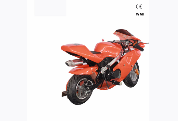 Hot Selling Gas Pocket Bike 49 cc pocket bike carburator