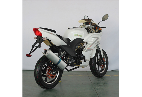 Cheap China 125cc Automatic Smart Motorcycle