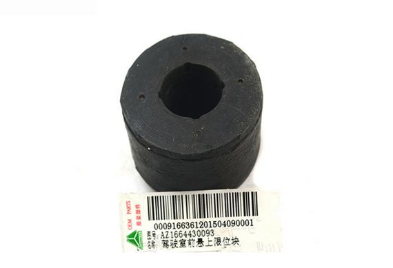 Sinotruk Howo truck parts Cabin Stop Block AZ1664430093