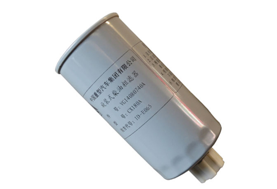 SINOTRUK HOWO Fuel Filter VG14080740A