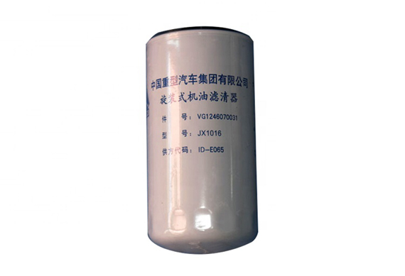 Sinotruk Spare parts Original Oil Filter in china VG1246070031