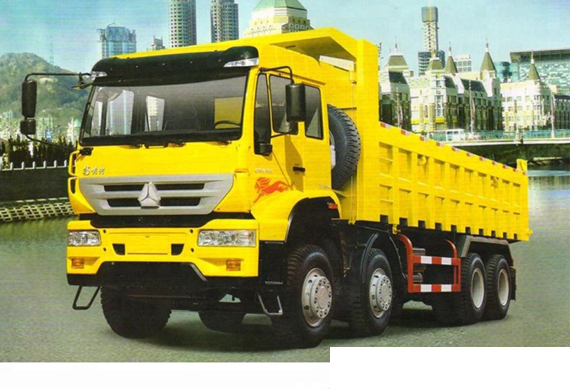 Sinotruk howo 8x4 Golden Prince dumper tipper truck for sale