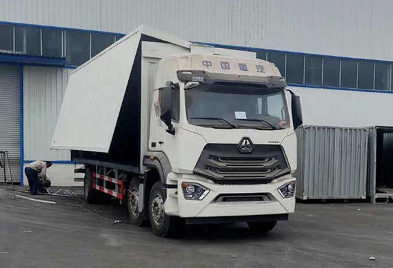 Sinotruk Howo 141HP 10 Ton Wing Opening Van box Truck