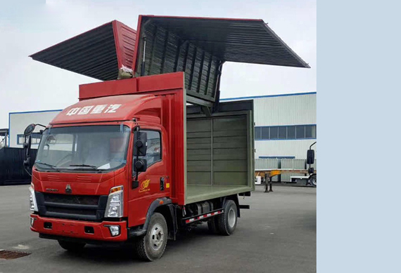 Sinotruk HOWO 4X2 6 Wheeler Wing Van Wingspan Van Truck Wing Open Truck