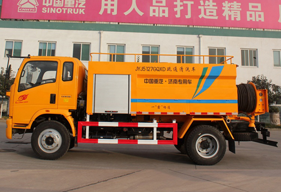 Sinotruk 4x2 Howo new design used vacuum pump suction sewage