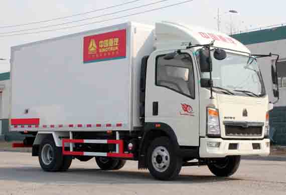 HOWO vegetable transport truck/refrigerated vehicle/refrigerated transport vehicle