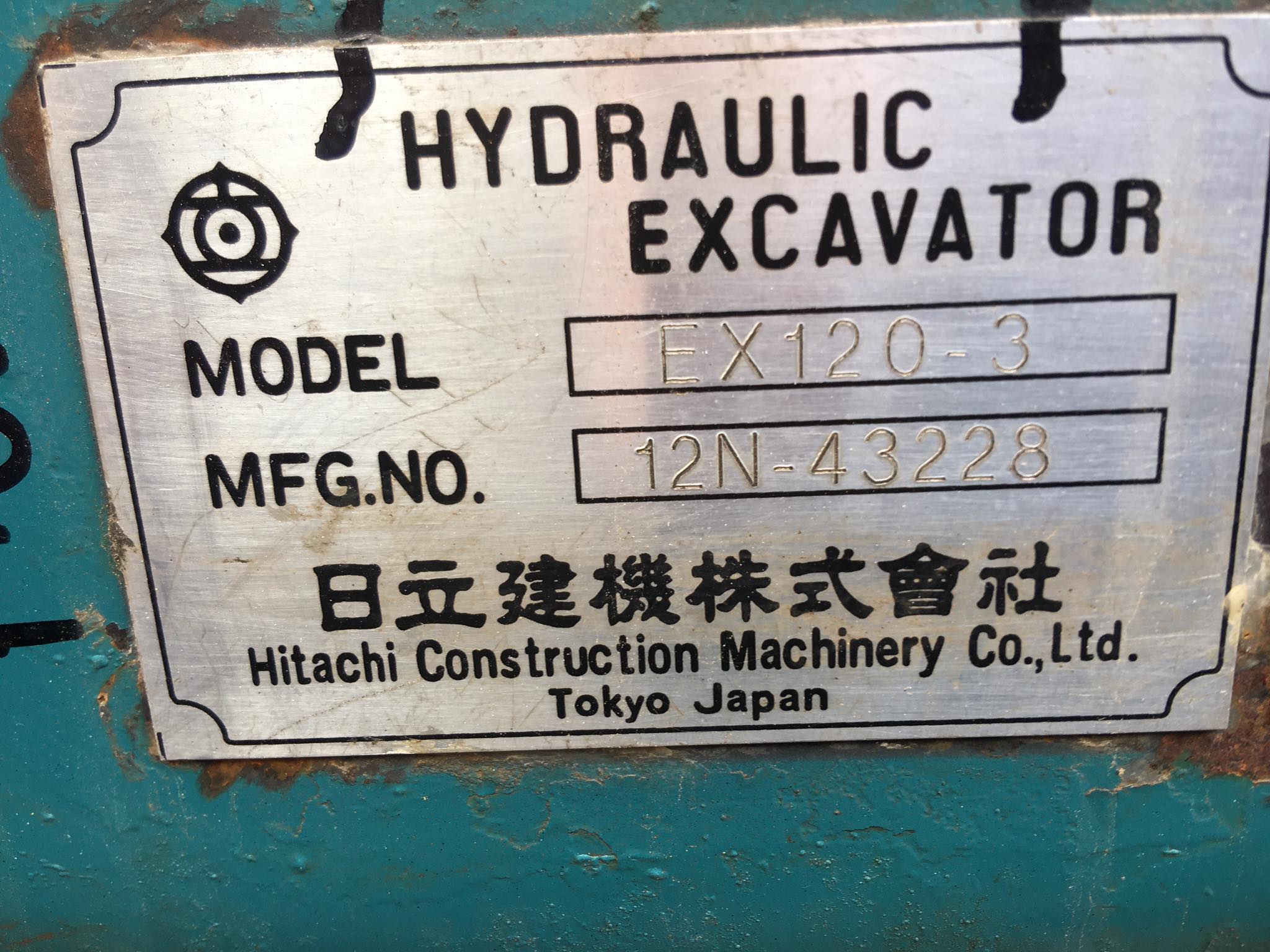 Hitachi EX120-3 in Stock EXW Shanghai